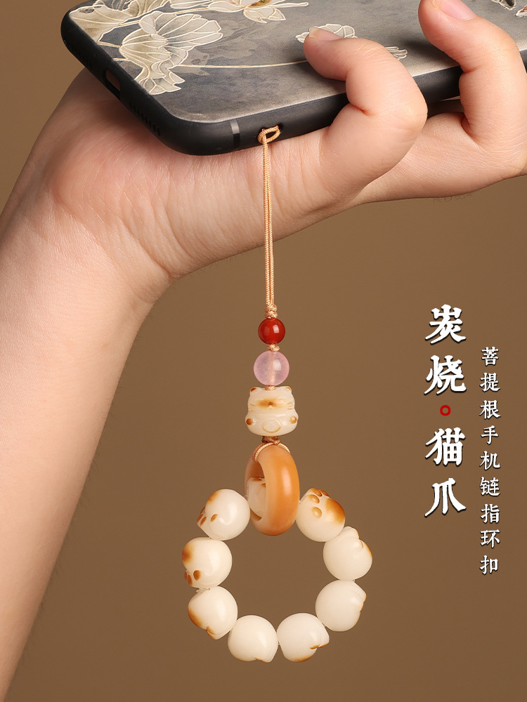 白菩提炭烧招财猫手机挂件女可爱精致整圈猫爪指环扣手机挂绳挂饰