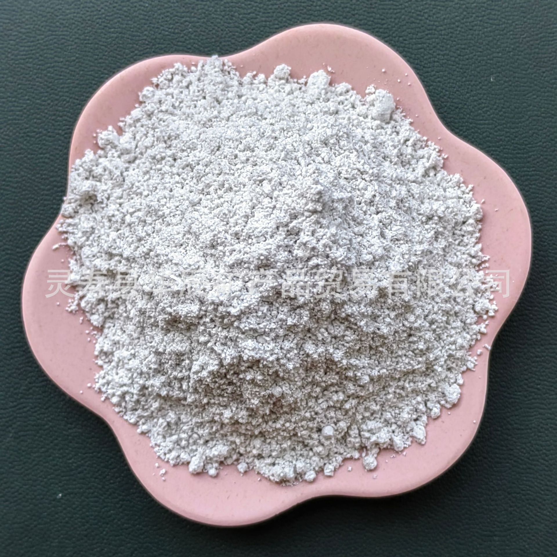 厂家供应 陶瓷级海泡石 1250目海泡石粉 建筑保温海泡石纤维