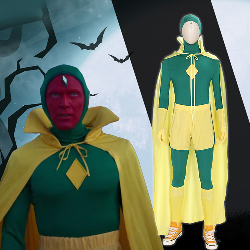 旺达幻视cos服全套装漫威幻视同款披风cosplay服装万圣节衣服