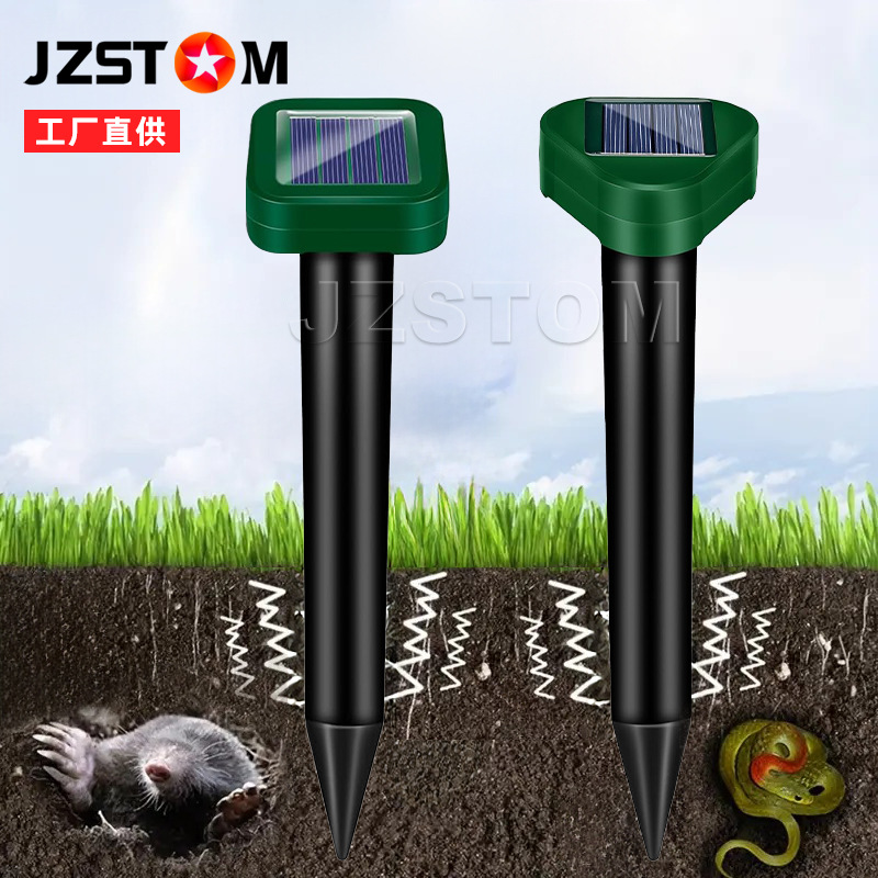 跨境新款驱鼠器超声波太阳能驱鼠器户外超声波动物驱赶器驱蛇器