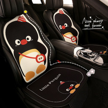 2024新款汽车坐垫四季透气半包围座椅套卡通可爱小企鹅通用座垫套