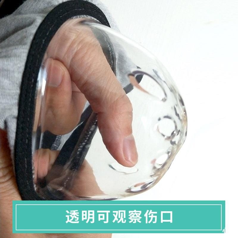 包皮内裤 儿童割包皮术后保护套防护罩康复造口护理用品