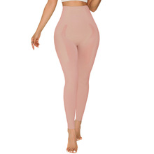 跨境新款无痕悬浮裤隐形软骨强效束腰提臀收腹裤女士运动瑜伽长裤