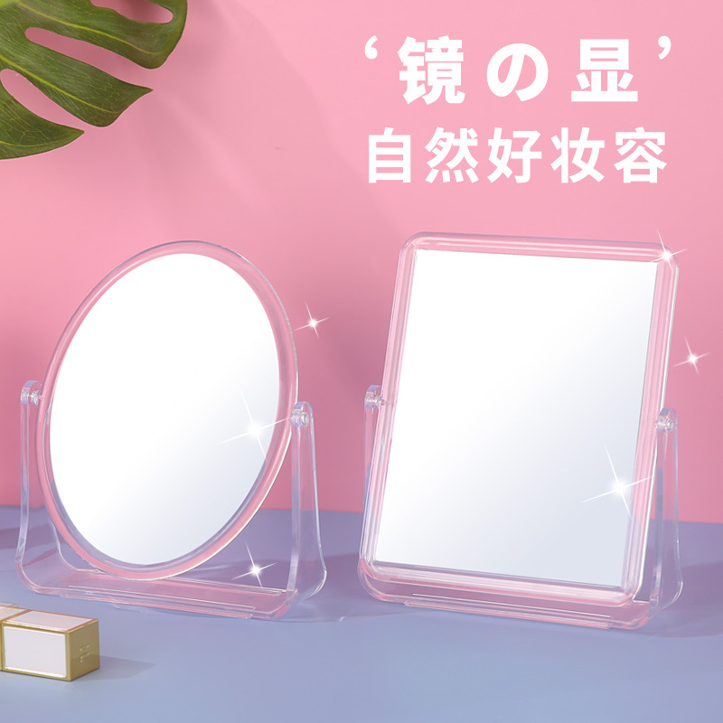 Factory Direct Supply Wholesale Transparent Mirror Double-Sided Rotating Desktop HD Square round Acrylic Cosmetic Mirror