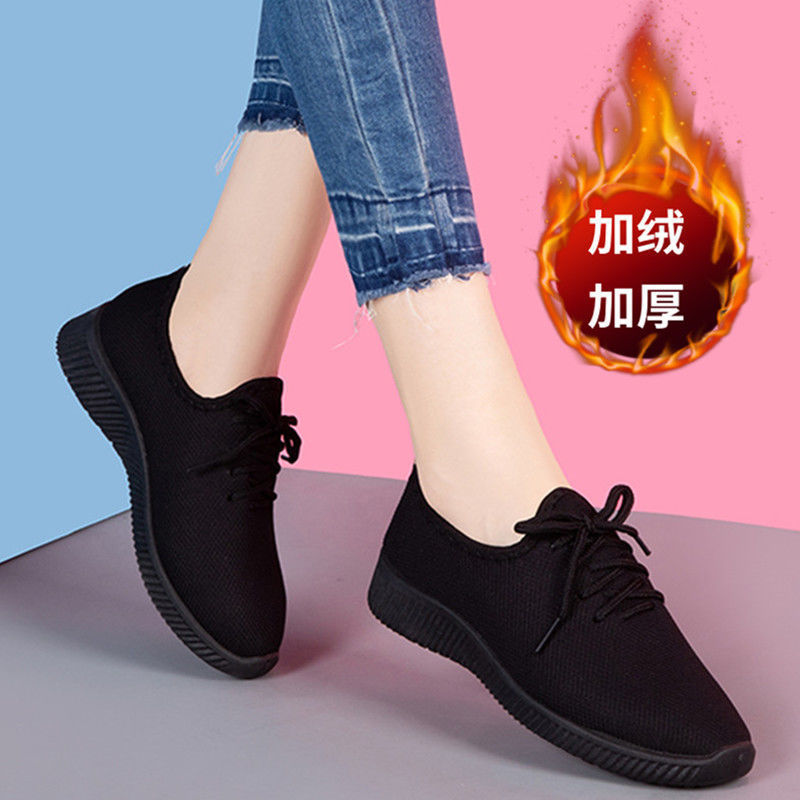 Autumn and Winter Cotton Shoes Women's Shoes 2023 New Trendy Pumps Breathable Sneakers Female Students Korean Style Lightweight Non-Slip Running Shoes