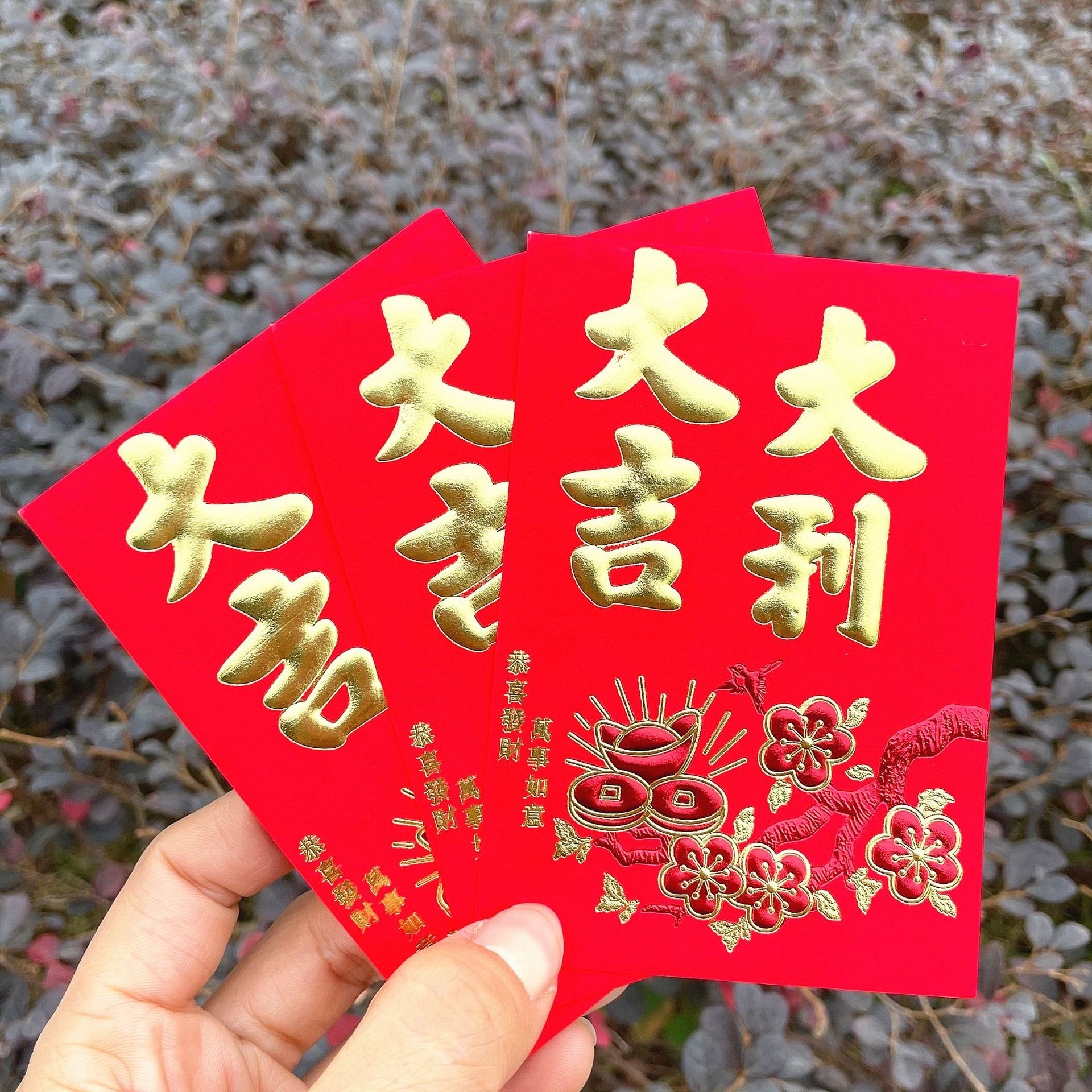 盒装新年牛年红包创意烫金百元红包袋2021新款利是封压岁