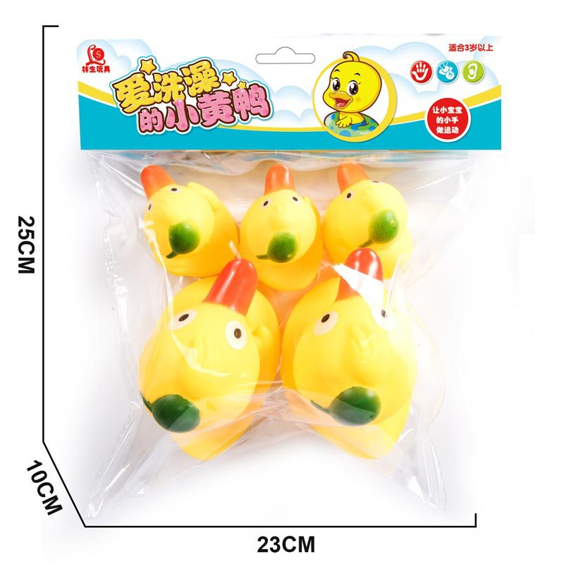 林生过家家宝宝洗澡玩具亲子互动夏天浴室戏水游戏鸭子袋装-阿里巴巴