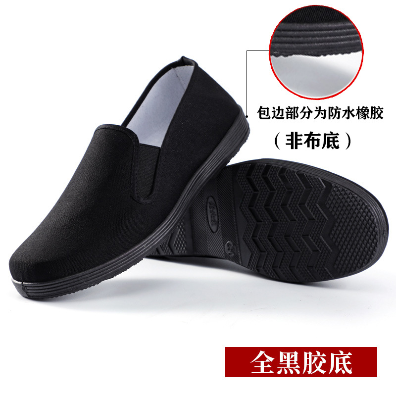 Summer Men's Shoes Old Beijing Cloth Shoes Men Woolen Cotton Pumps Breathable Beef Tendon Bottom Wholesale Autumn and Winter Breathable Black Cloth Shoes