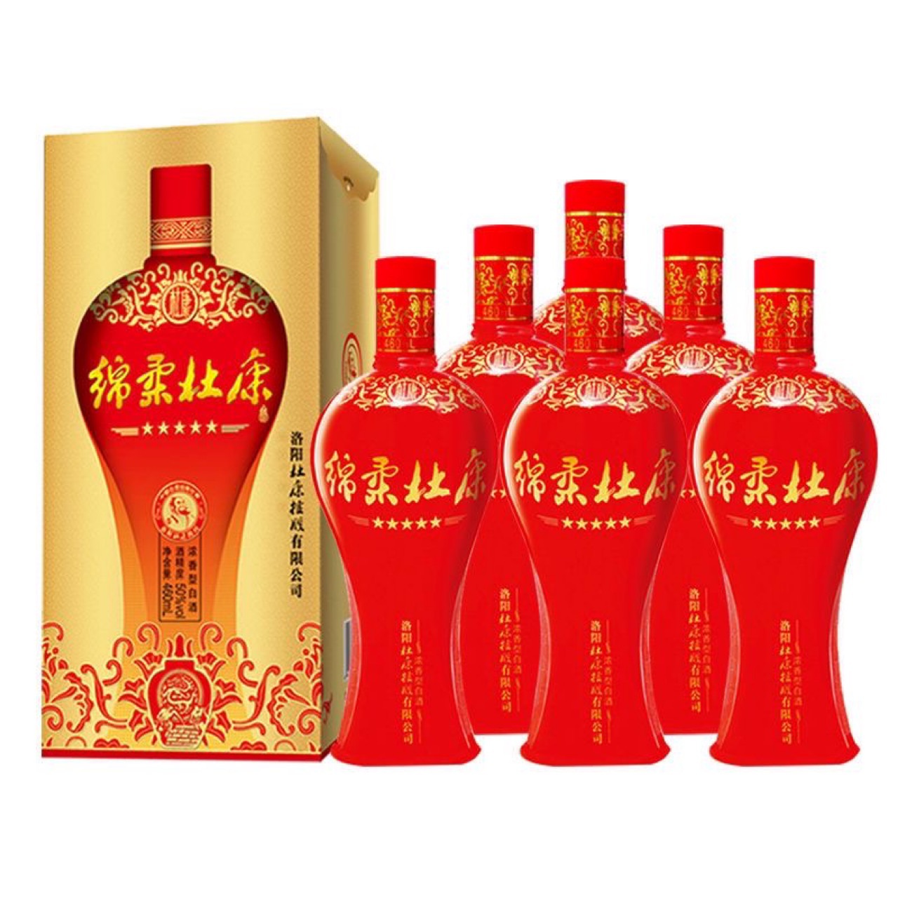 酒厂直营杜康绵柔五星浓香型白酒50度460ml6瓶整箱装河南酒-阿里巴巴