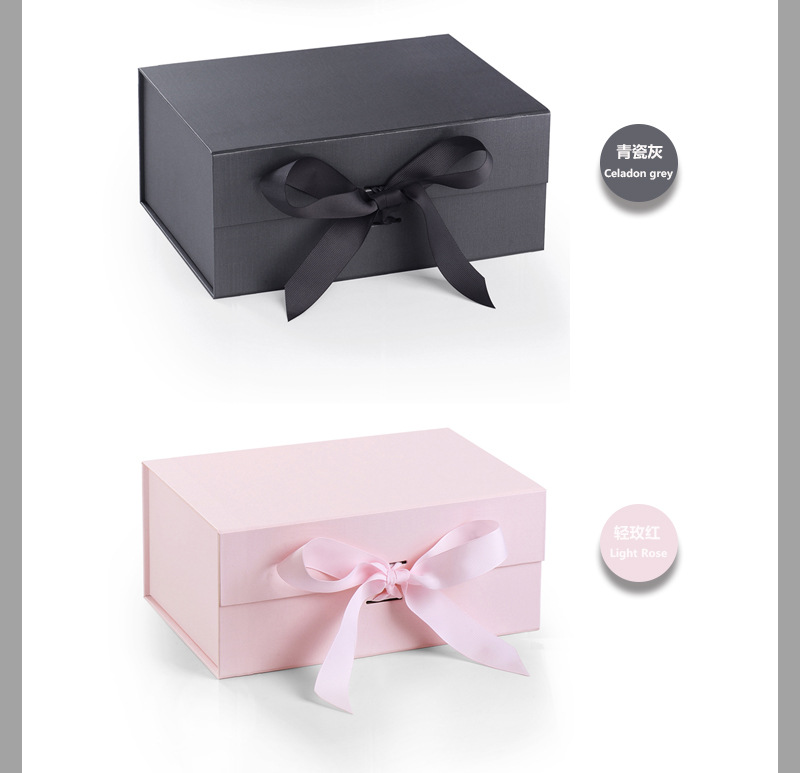 包大爷折叠礼盒丝带包装盒翻盖空盒子保健品燕窝红酒年货烫印logo