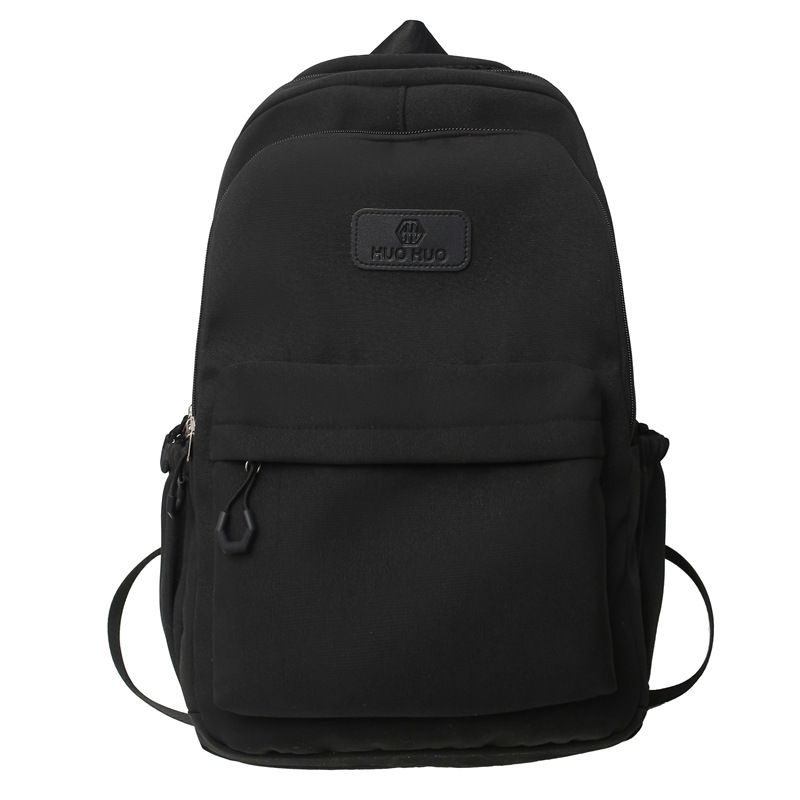 2023 New College Student Campus Schoolbag Korean Style Mori Style Fresh Male Junior High School Student Simple Multi-Layer Computer Backpack