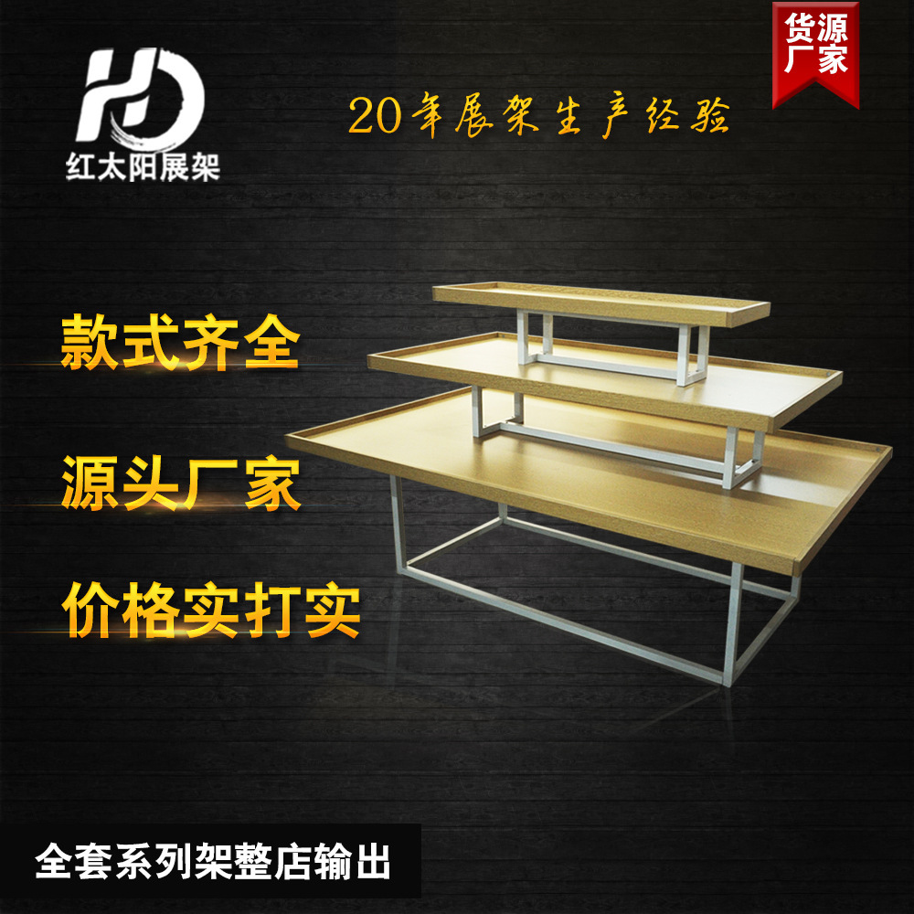 Factory Direct Sales Supply MINISO Supply Three-Tier Display Stand MINISO Shelf Whole Store Output