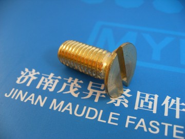 bsw/bsf开槽沉头螺钉(铜)bs450-1958-阿里巴巴