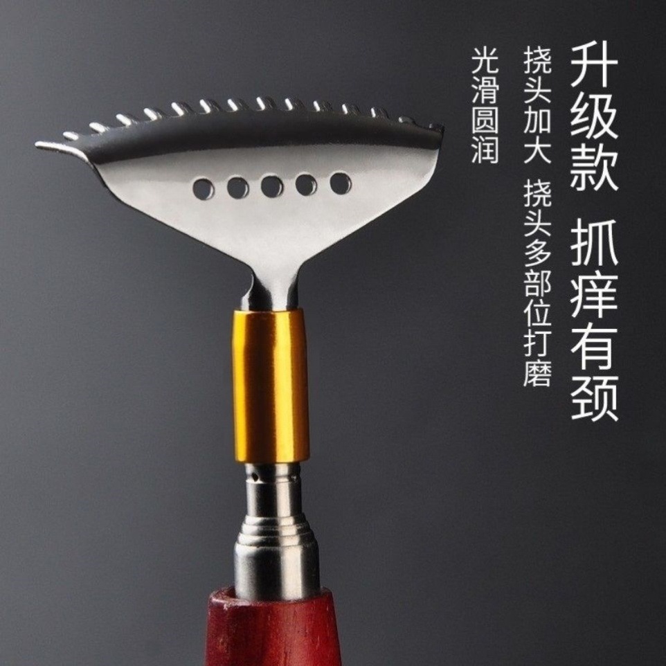 老头乐痒痒挠抓痒器挠痒抓背神器背部多功能高档伸缩不求人可跨境