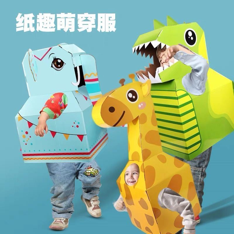 DIY Wearable Carton Dinosaur Shark Head Cover Boy 3-6 Years Old Kindergarten Play Game Kids Toys