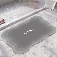 硅藻泥卫生间吸水地垫门口浴室防摔防滑地垫厕所门垫地毯卫浴脚垫