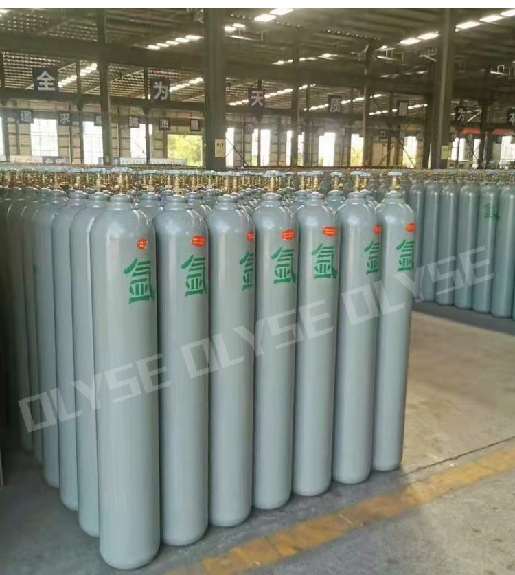 工业氩气瓶家用小型便捷式 国标10升15升40升氩弧焊无缝钢瓶气罐