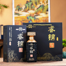 贵州oem贴牌茅台镇元朝石斛酱酒53度纯粮酱酒大曲坤沙工艺礼盒装