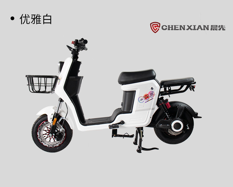 009电动车自行车新国标成人外卖电瓶车厂家批发锂电长跑男女代步