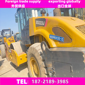 单钢轮振动压路机徐工xs263j二手压路机报价-阿里巴巴