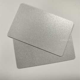 pvc银白卡ic白卡  id白卡 磁条芯片白卡 银白色芯片喷墨卡