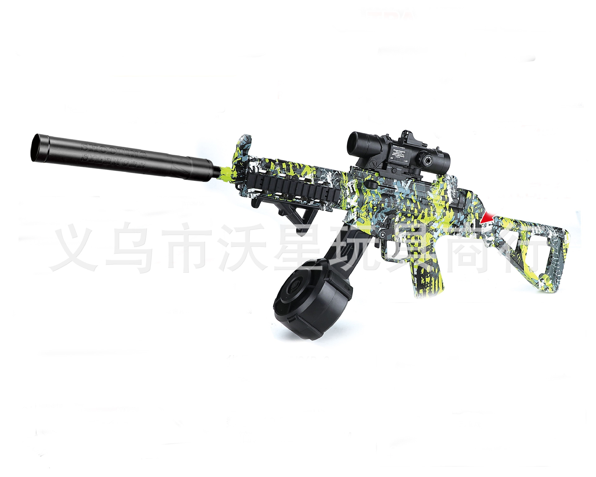 跨境tikto爆款ump45电动连发涂鸦水枪喷水水仗神器吃鸡玩具-阿里巴巴