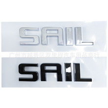 适用于雪佛兰新赛欧sail改装车贴个性贴标装饰标后尾标车贴标侧标