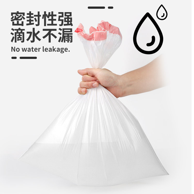 Portable Biodegradable Drawstring Garbage Bag Household Disposable Drawstring Thickened Kitchen Bag for Foreign Trade Direct Supply