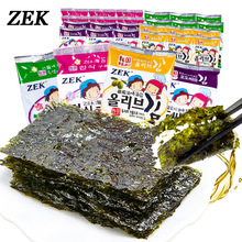 韩国进口食品ZEK儿童即食烤海苔*5袋休闲零食食品批发4口味任选