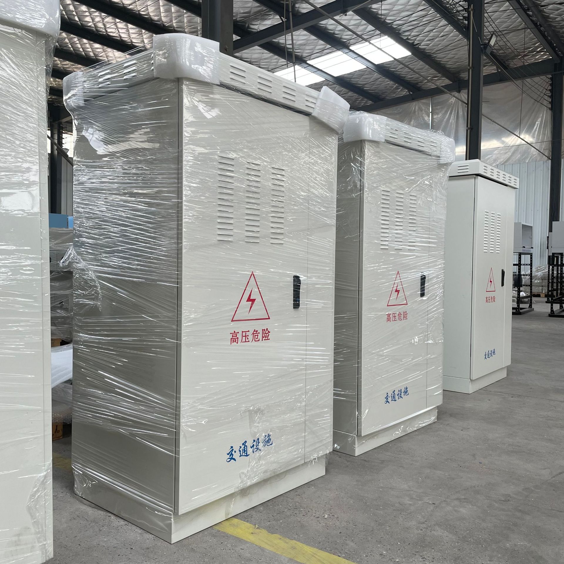 成套低压配电箱xl21配电柜外壳 室外交通用配电柜配电箱外壳