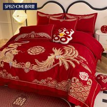 春风里婚庆四件套大红中式结婚床上用品龙凤刺绣婚床新婚床单被套