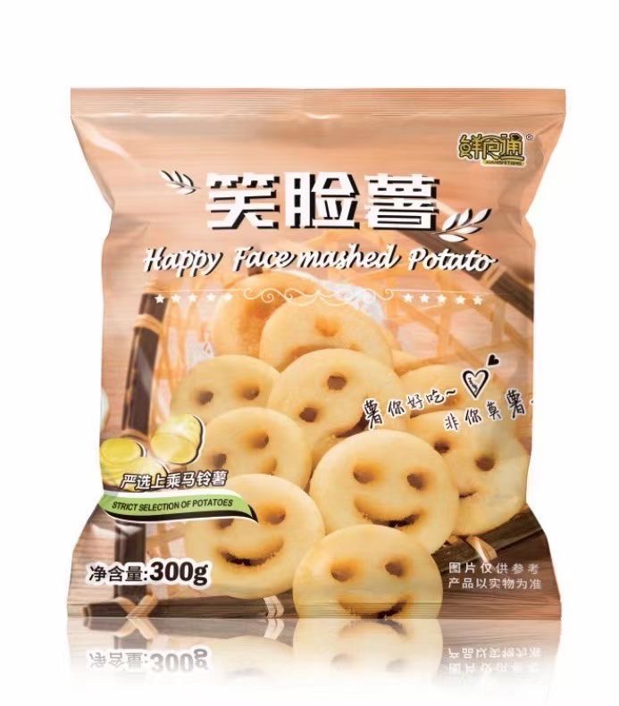 笑脸薯饼300克冷冻开心软糯薯饼早餐油炸小吃半成品土豆饼薯条