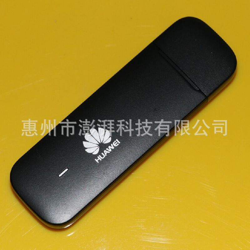 华为e3372 4g modem电信联通4g无线上网卡托适用e3372h-607 usb