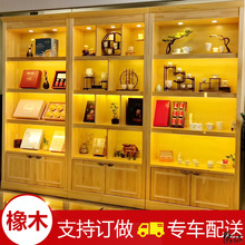 荣誉墙展示架茶叶柜烟白酒柜台红产品实木包包奖牌佛像瓷器店直播