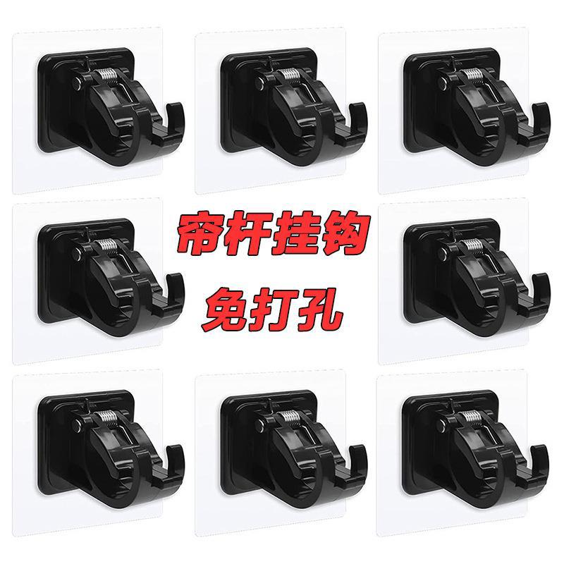 帘杆挂钩窗帘杆夹固定器免打孔粘贴式支架夹子横杆门帘伸缩杆粘钩