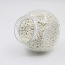改性矿物填充PP料 PP滑石粉填充10-40% 高刚性 按需生产 厂家直销
