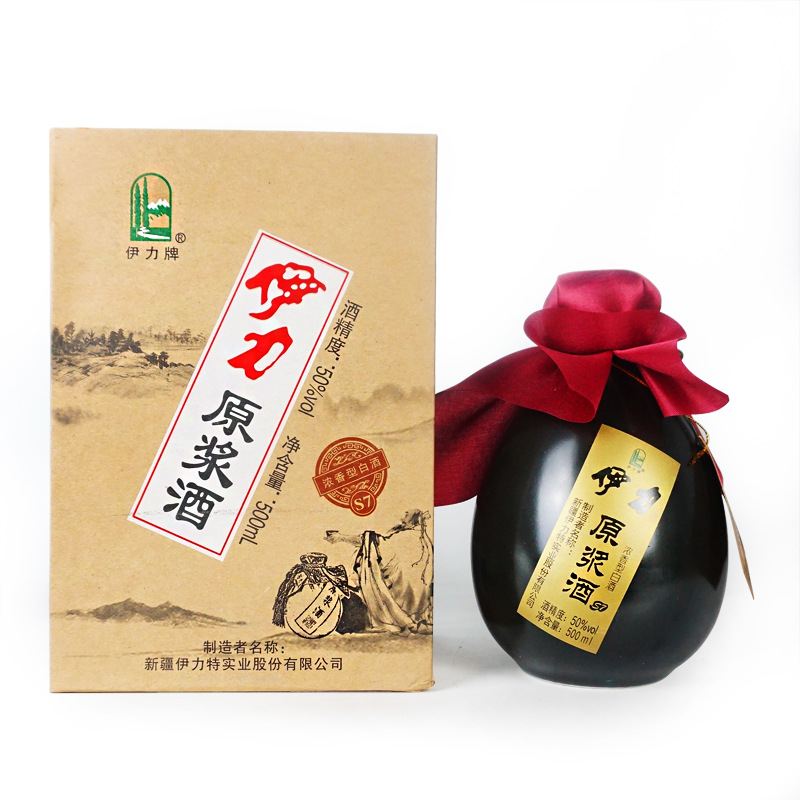 新疆白酒50度伊力原浆酒商务馈赠收藏500ml礼盒装高度白酒批发