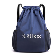 【包包定制】束口袋篮球包学生篮球训练包可定制logo防泼水健身包