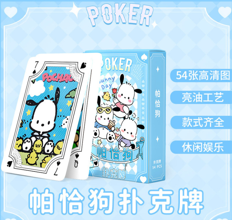 Anime Playing Cards