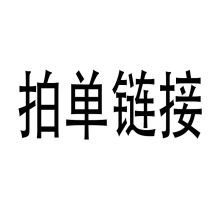 猫窝猫床四季通用可拆洗宠物吊床猫狗吊篮圆床猫咪狗通用工厂直销