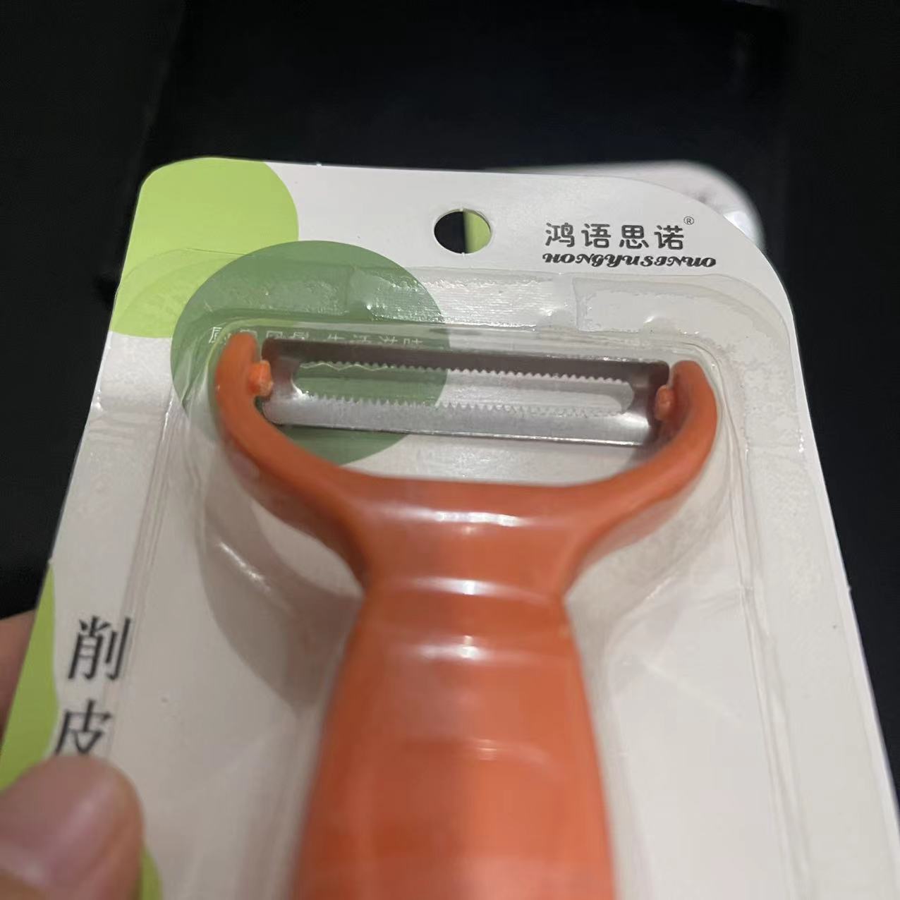 0728 Peeler Peeler Plastic Handle Serrated Peeling Knife Fruit Melon and Fruit Paring Knife Peeler Wholesale