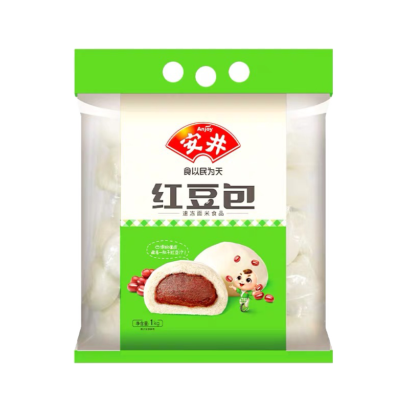 安井豆沙包红豆包1kg*2袋早餐面点包子速冻馒头蒸煮豆沙点心糕点
