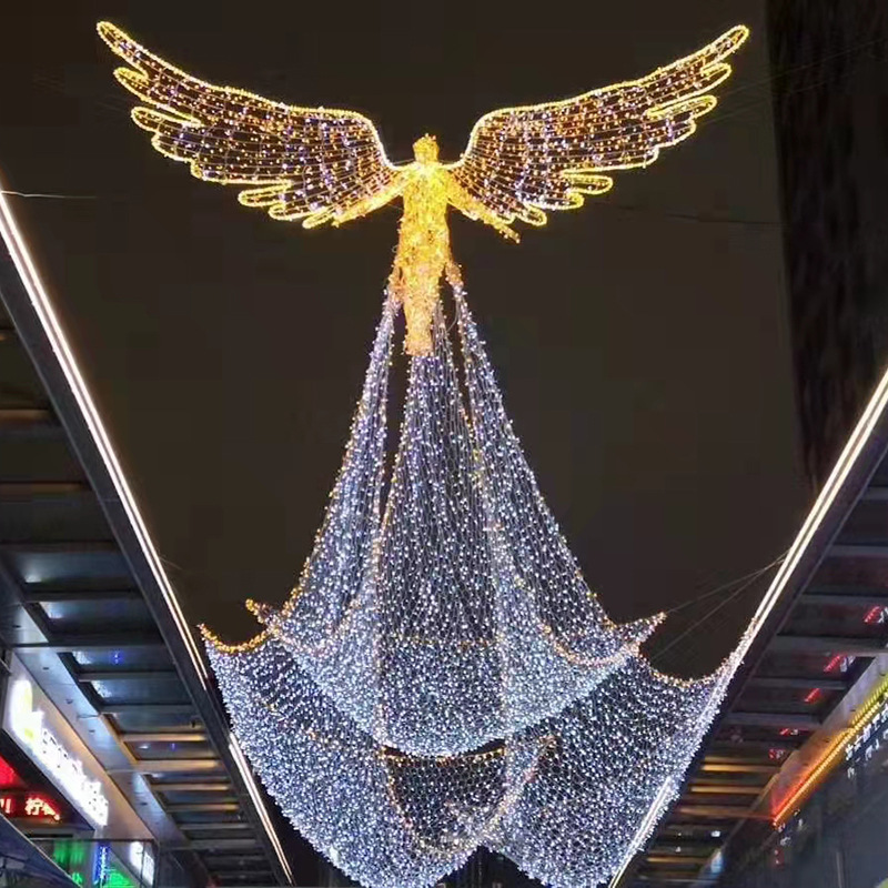 飞天女神商业步行街灯光造型 天使之翼造型灯 广场节日装饰景观灯
