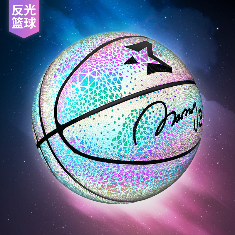 马布里刻字夜光篮球反光会发光闪光男生生日礼物夜晚蓝球