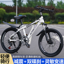 捷安特莫曼顿n3内三速自行车,骑行轻快,变速顺畅,800出手_阿里巴巴找
