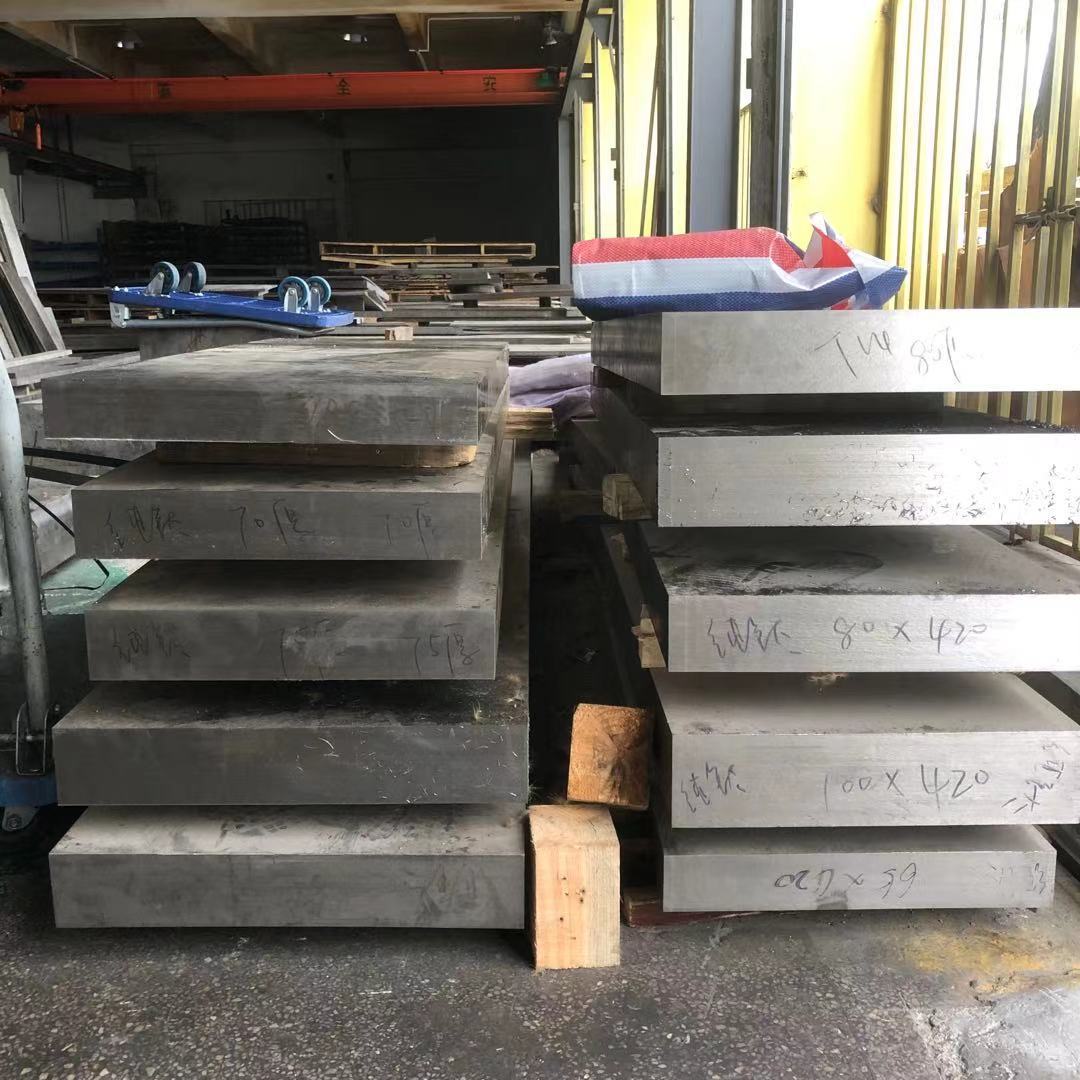 厂销国标tc4钛合金gr5钛板钛棒ta1 ta2零切钛合金棒材tc4工业钛板