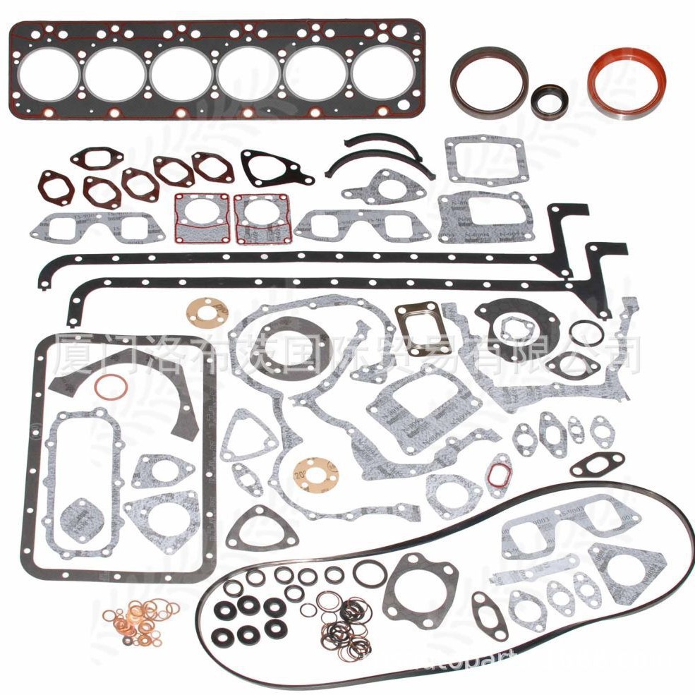 发动机支架smw289090 base_23_70-279-阿里巴巴