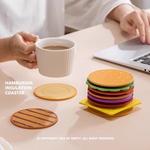 汉堡包杯垫套装咖啡杯隔热垫餐桌防烫耐高温菜盘垫创意分层设计跨