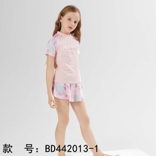 小黄鸭2024年新款儿童泳衣女孩分体防晒中大童游泳衣442013