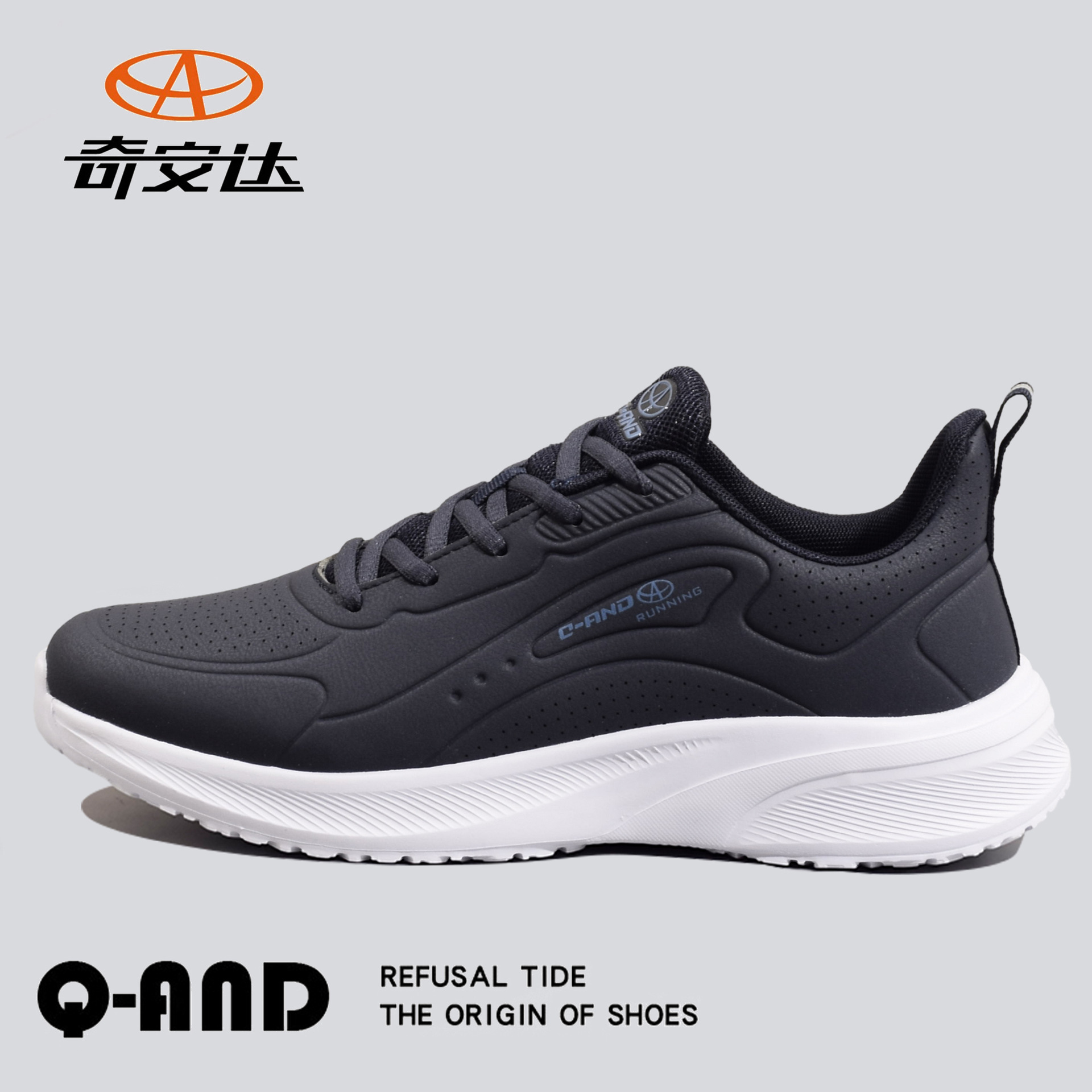 奇安达正品男鞋新款皮面时尚百搭潮流运动休闲跑步鞋子-阿里巴巴